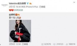 p5r最新爆料,揭秘全新游戏主机性能与特色