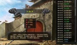 北京大明最新爆料,最新爆料背后的惊人真相