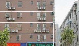 南宁客运站最新爆料电话,电话曝光，揭秘出行新动态