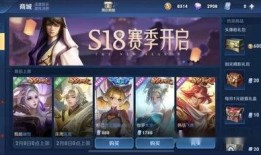 元宵节皮肤爆料最新版,梦幻皮肤惊艳亮相！最新版元宵节皮肤爆料解析