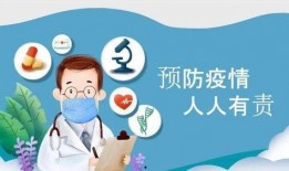 无症状感染者最新爆料,最新爆料揭示的无症状传播之谜