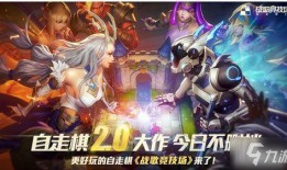 最新爆料韩娱游戏,神秘游戏引发热议，明星玩家云集