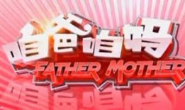 新乡今日爆料新闻直播最新,事件详情震撼曝光！”