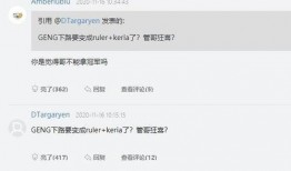 最新爆料转会内容是什么,最新爆料揭示足坛转会动向