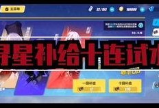 元哥最新爆料,娱乐圈最新爆料大起底！