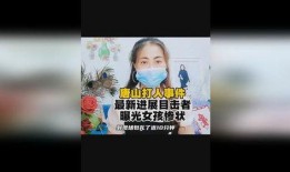 唐山目击爆料最新消息,最新现场直击，事件进展及目击者证言披露