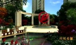 荣华公馆房价最新爆料,涨幅惊人，投资潜力不容忽视！